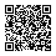 Восстановление города